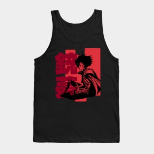 alita Tank Top